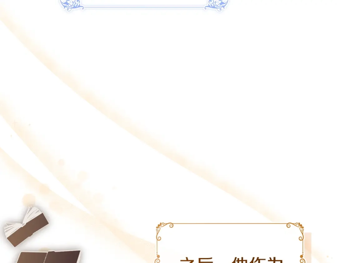 第247页