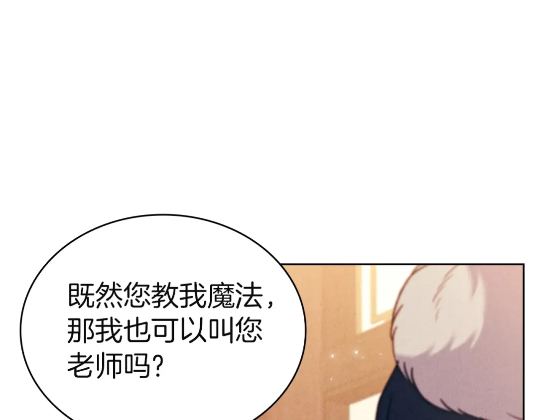 第252页