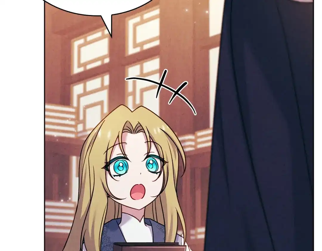 第253页