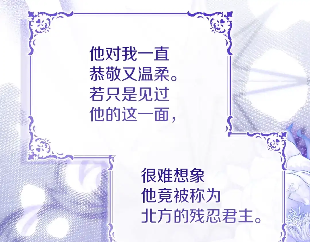 第263页