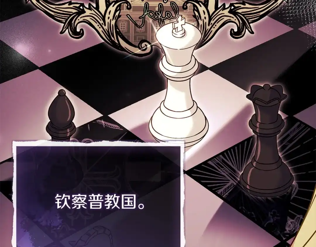 第187页