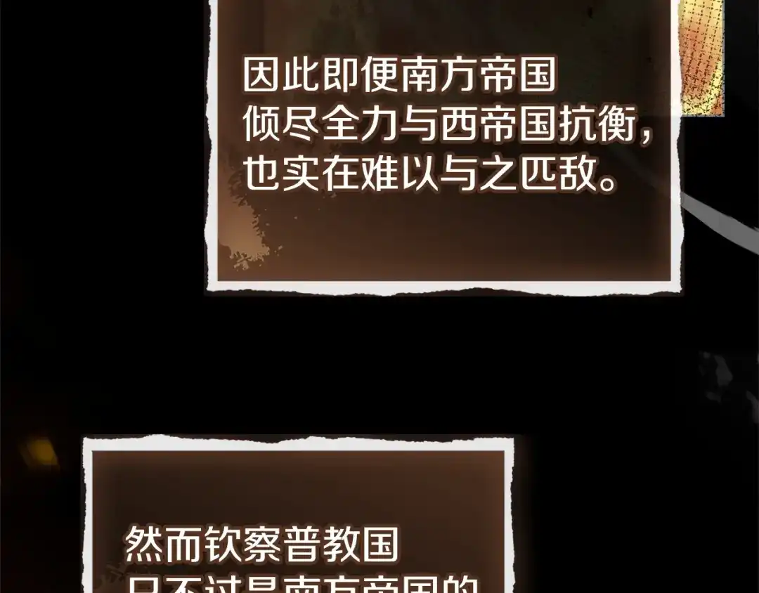 第196页