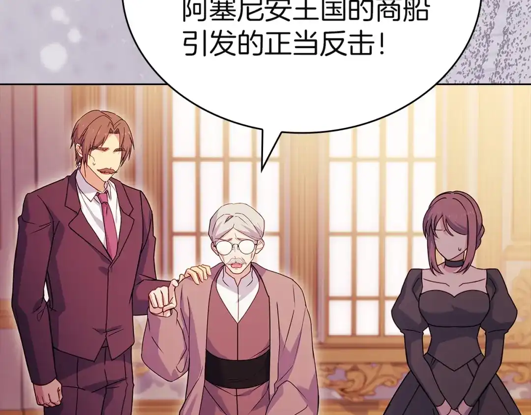 第209页