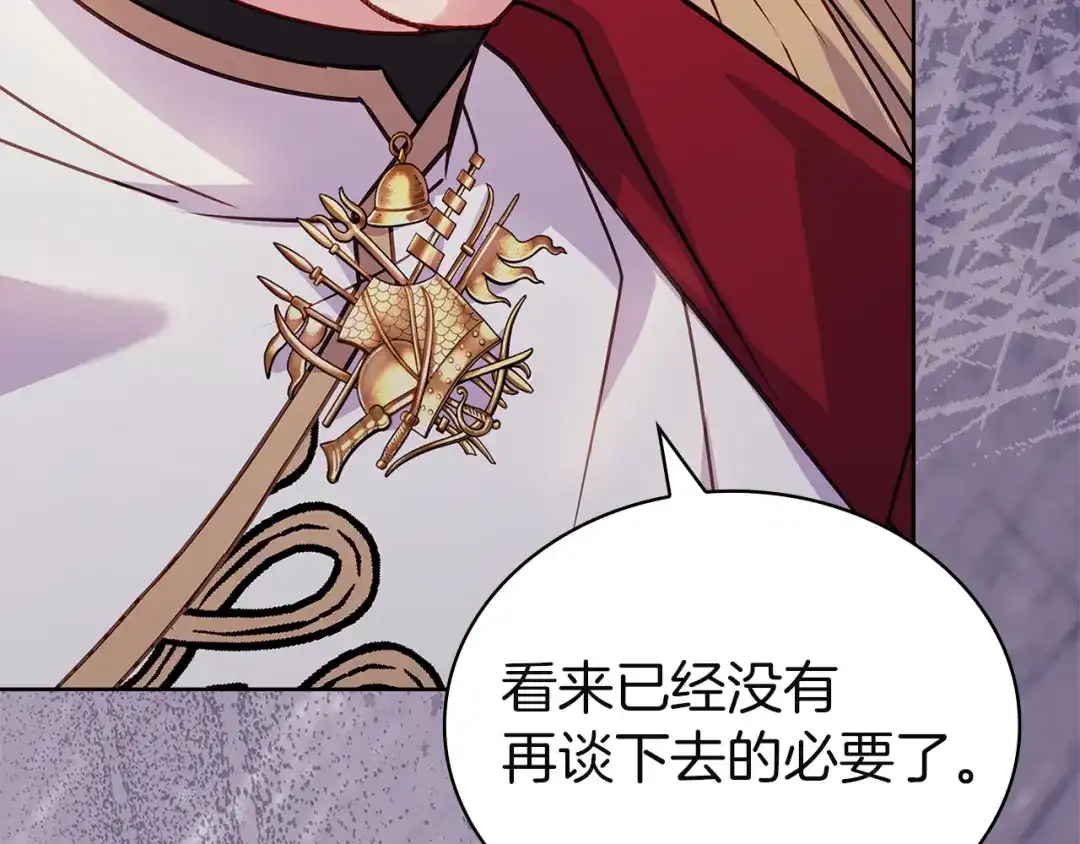 第215页