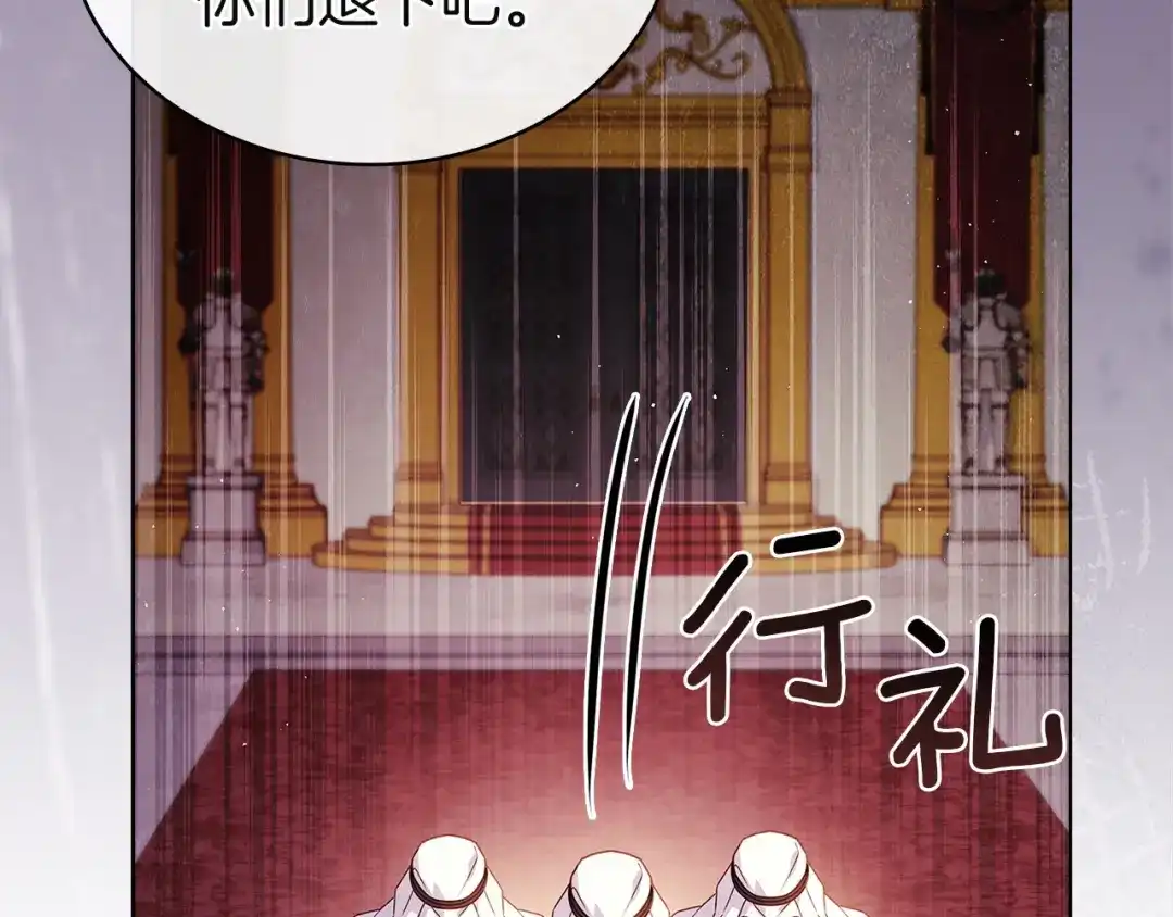 第217页