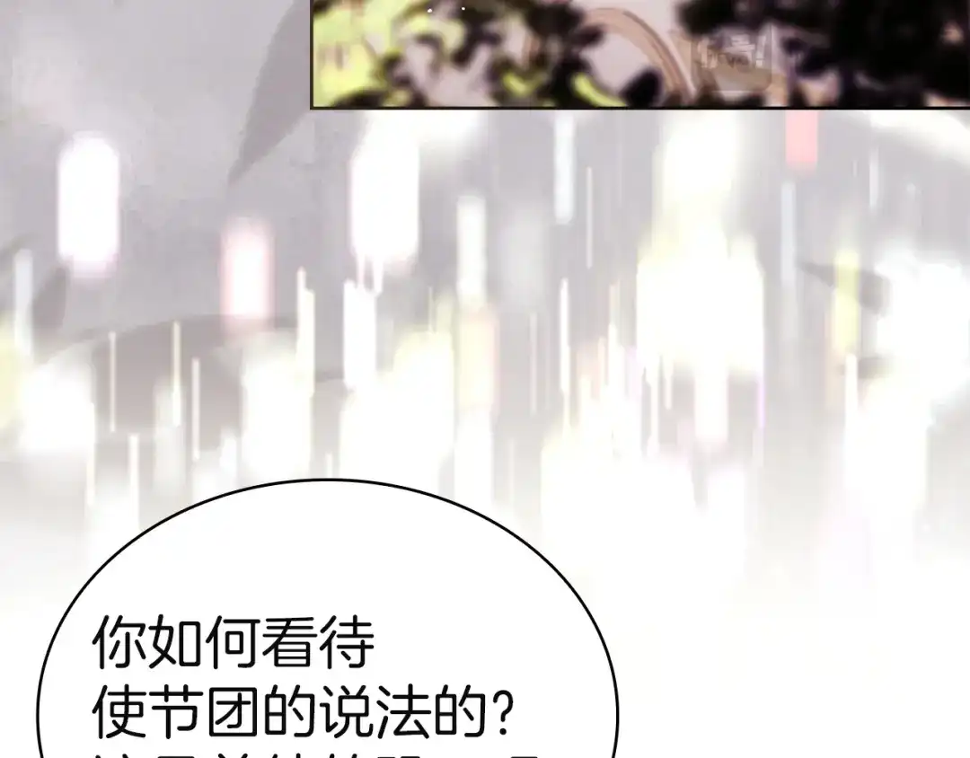 第223页