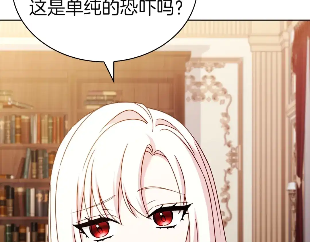 第224页