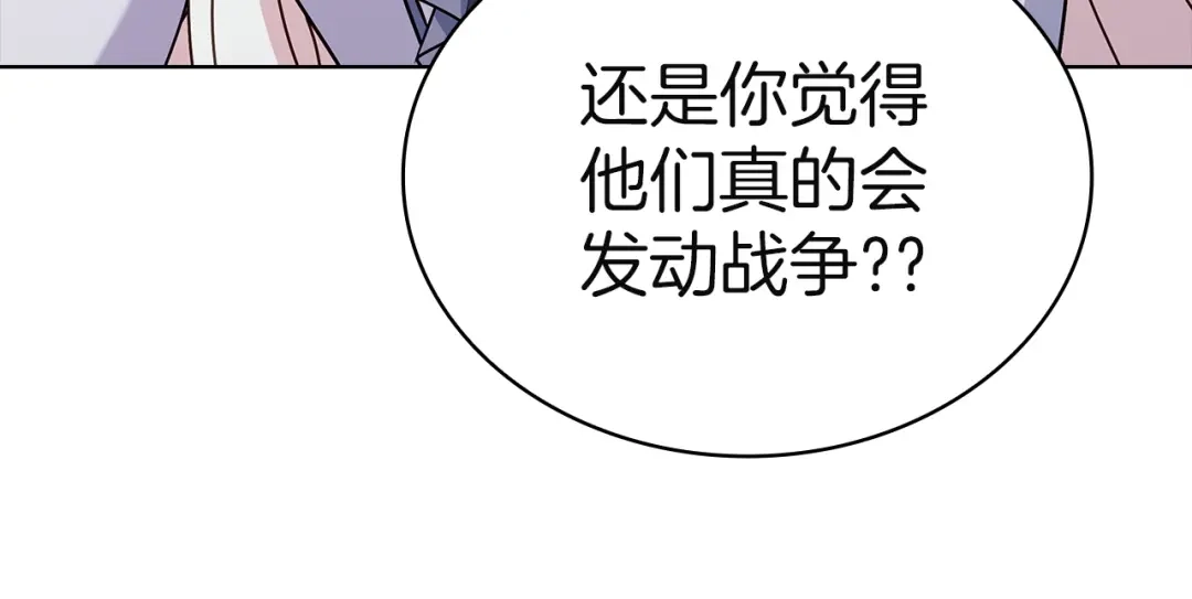 第226页