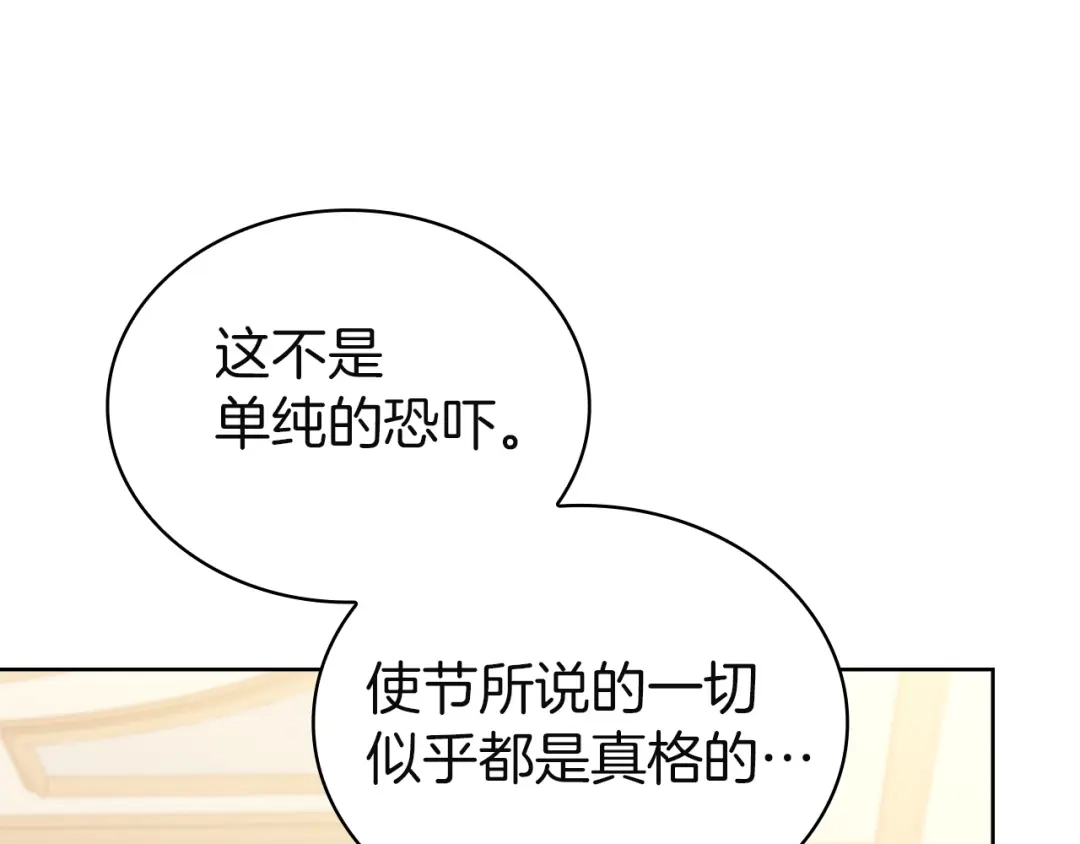 第227页