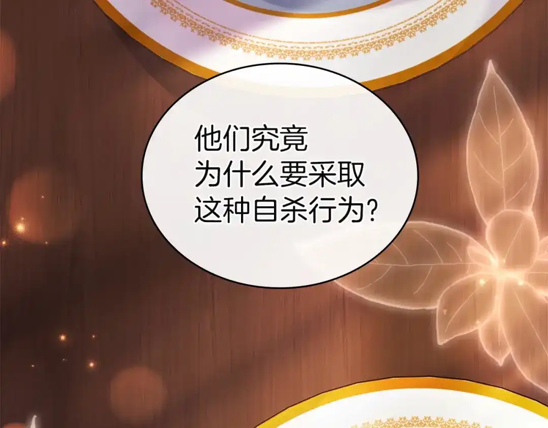 第232页