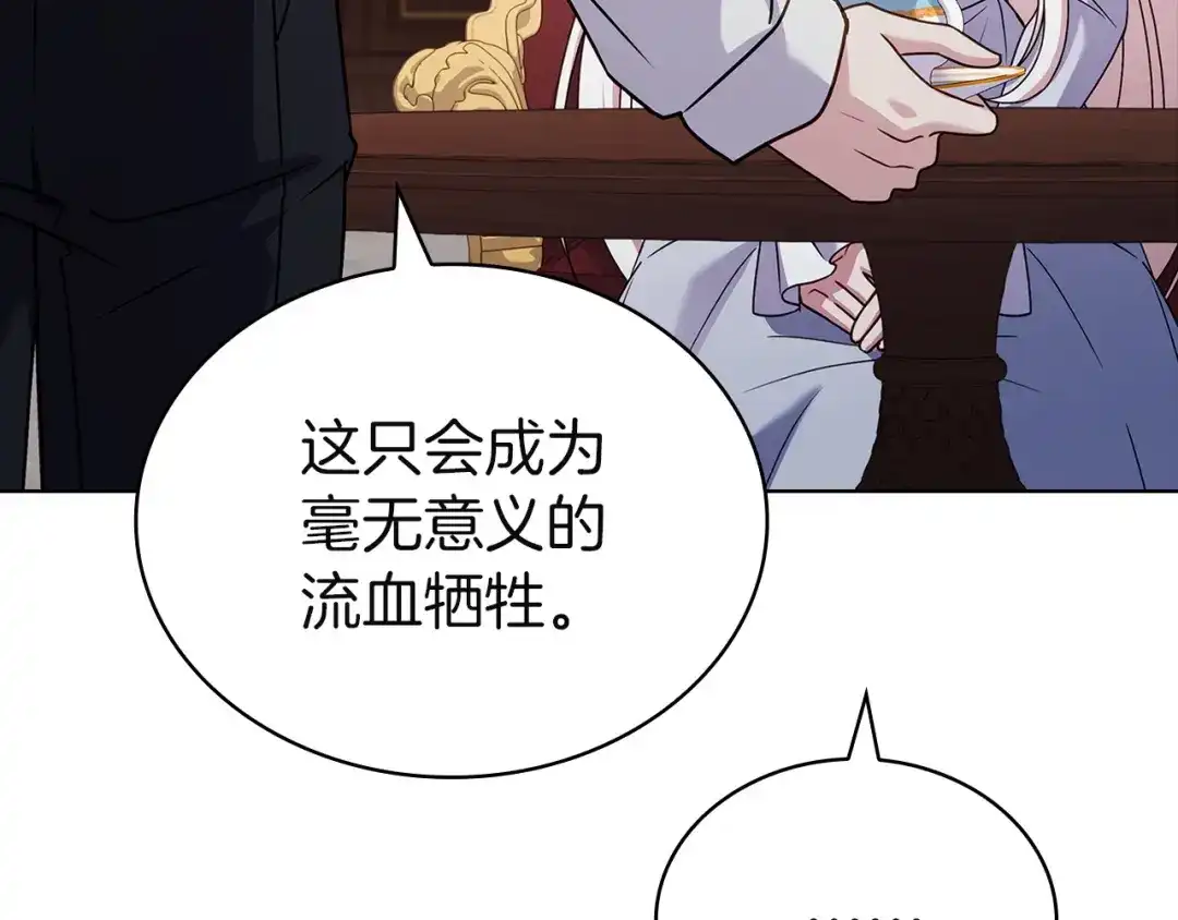 第236页