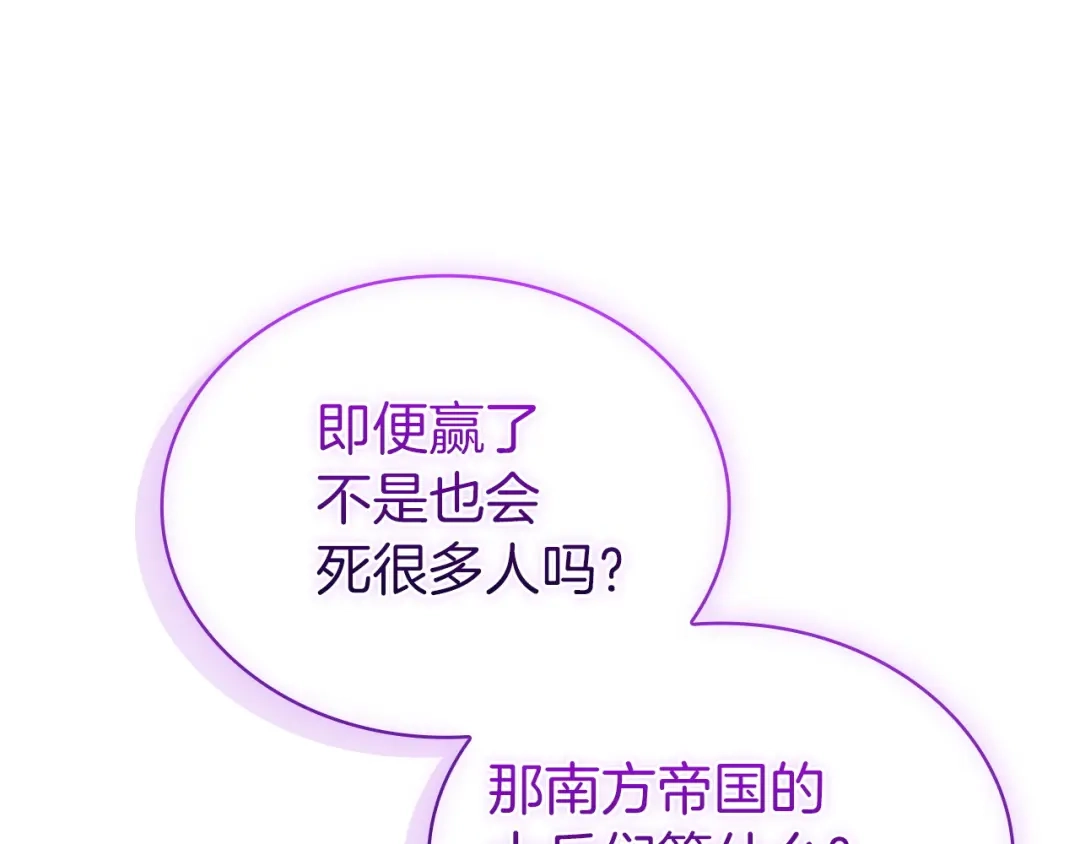 第241页