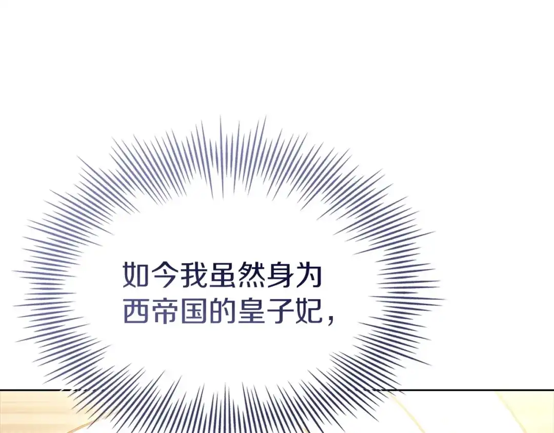 第249页