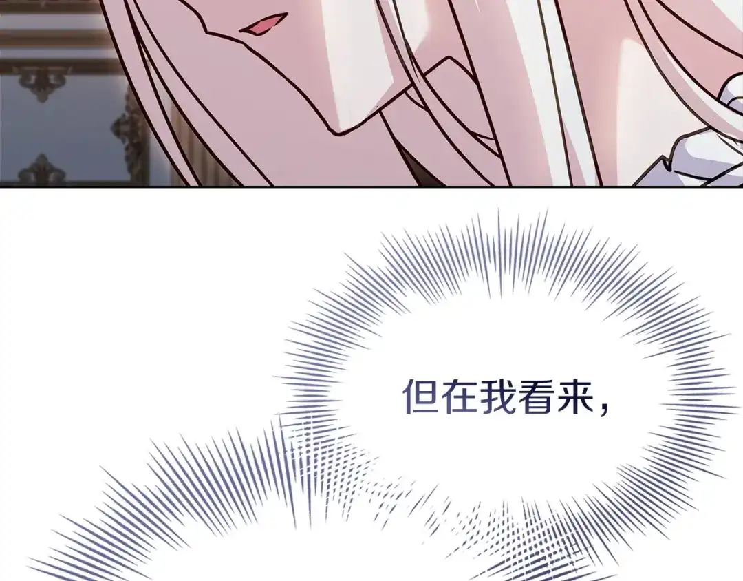 第251页