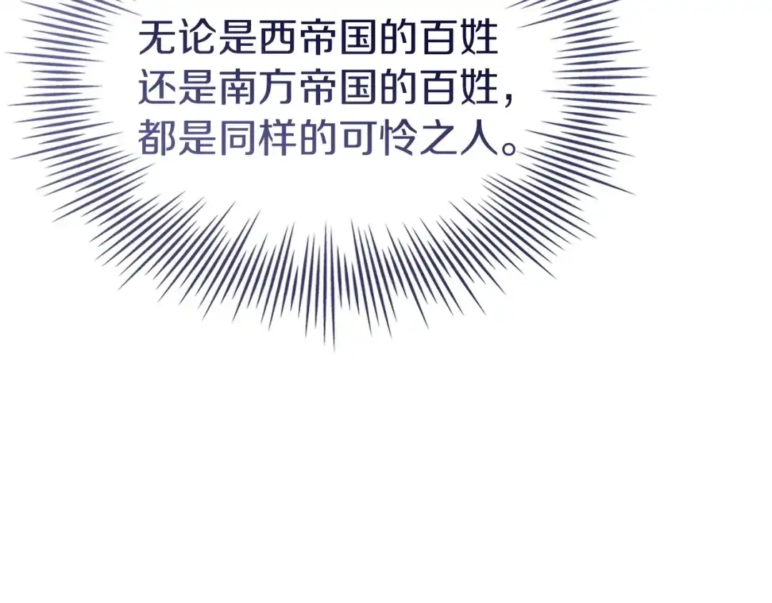 第252页