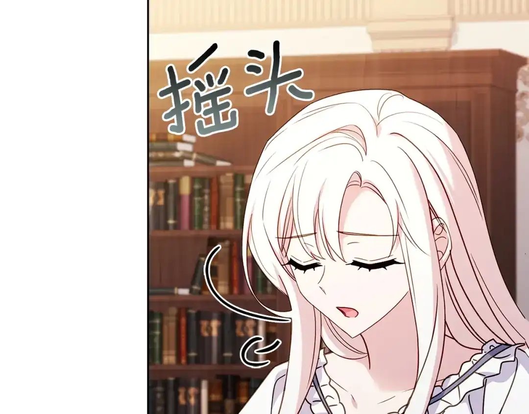 第262页