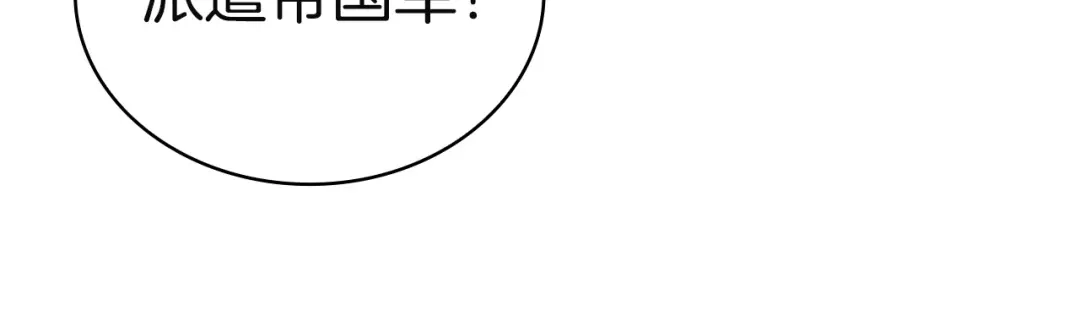 第267页