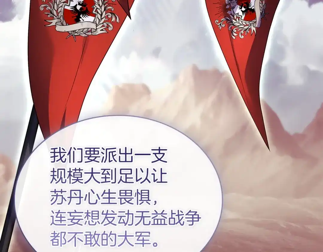 第270页