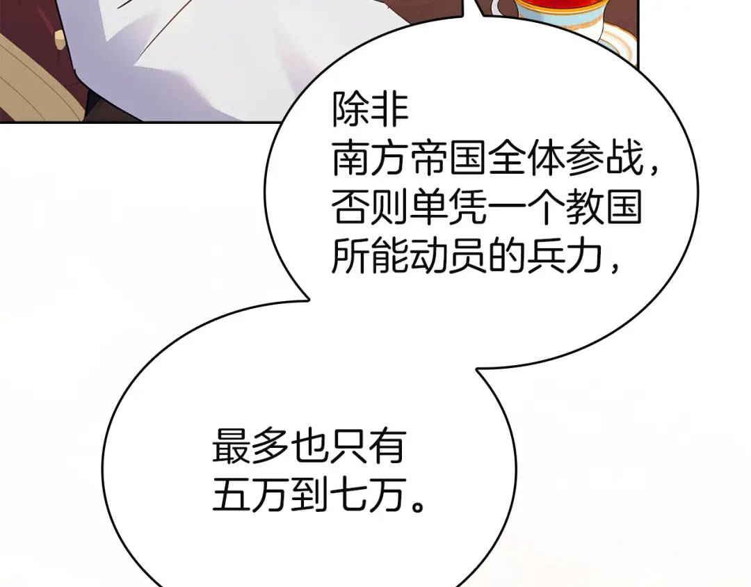 第275页
