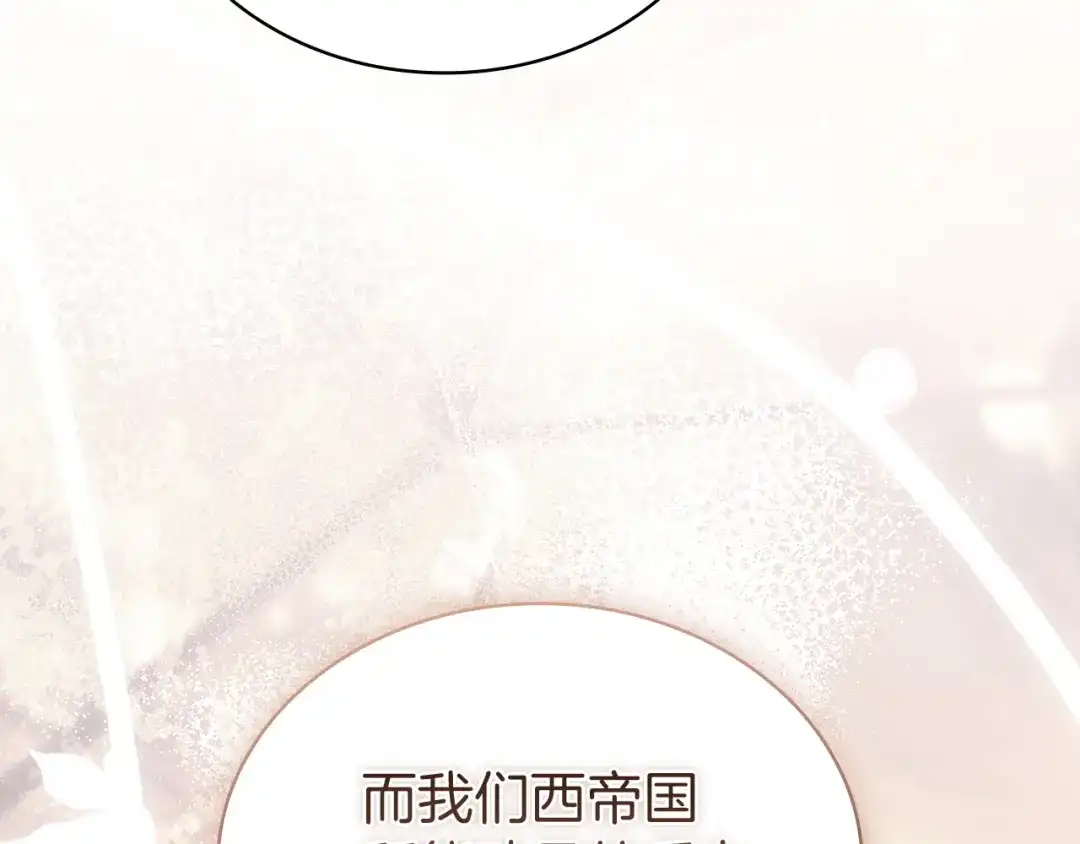 第276页