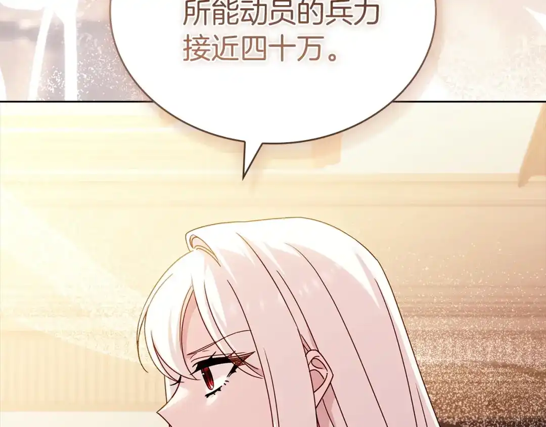 第277页