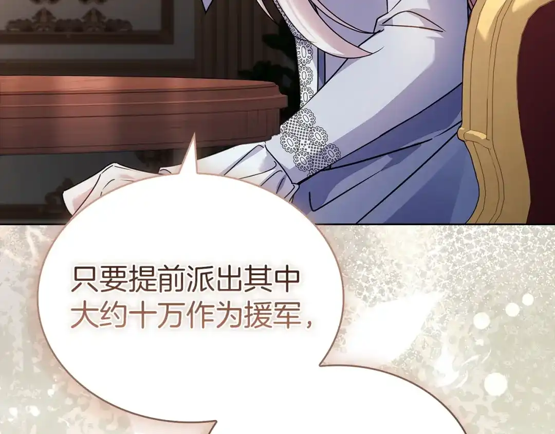 第279页