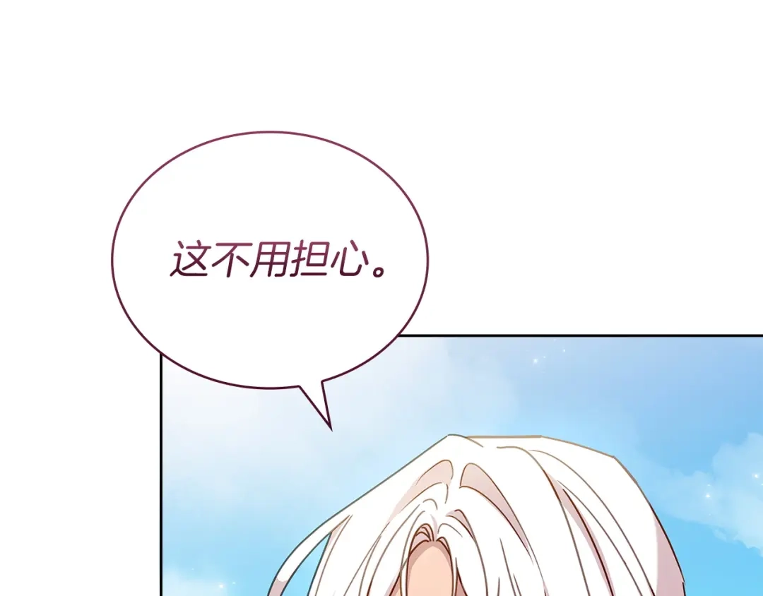第208页