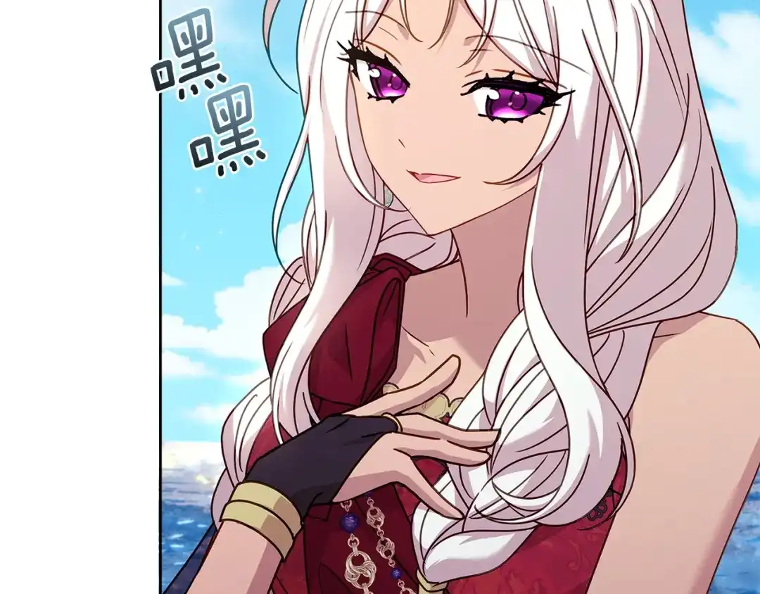 第209页