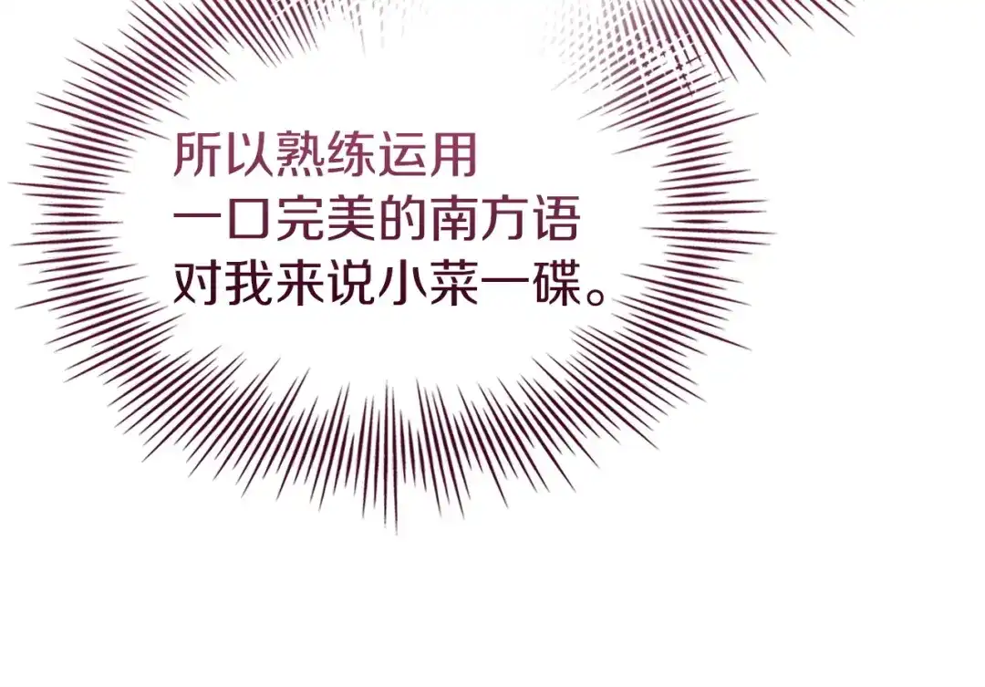 第214页