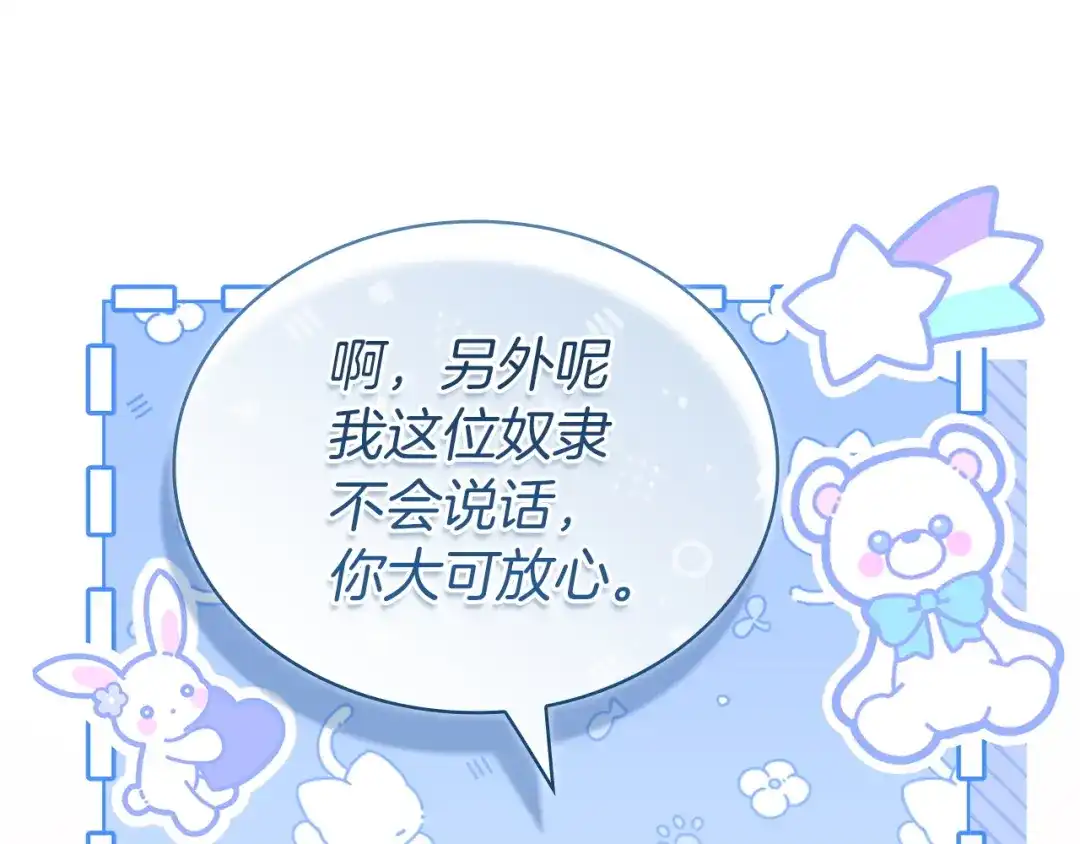 第215页