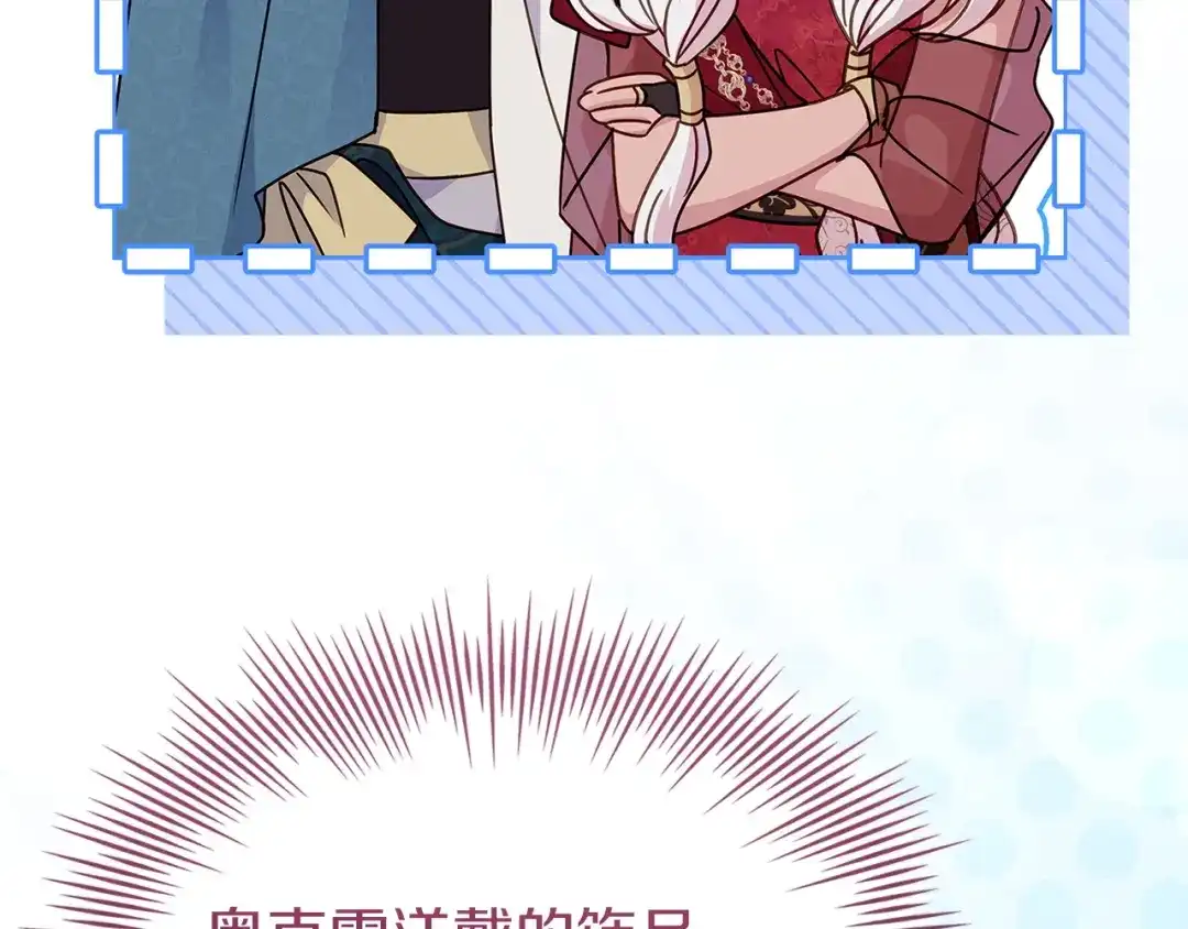 第217页