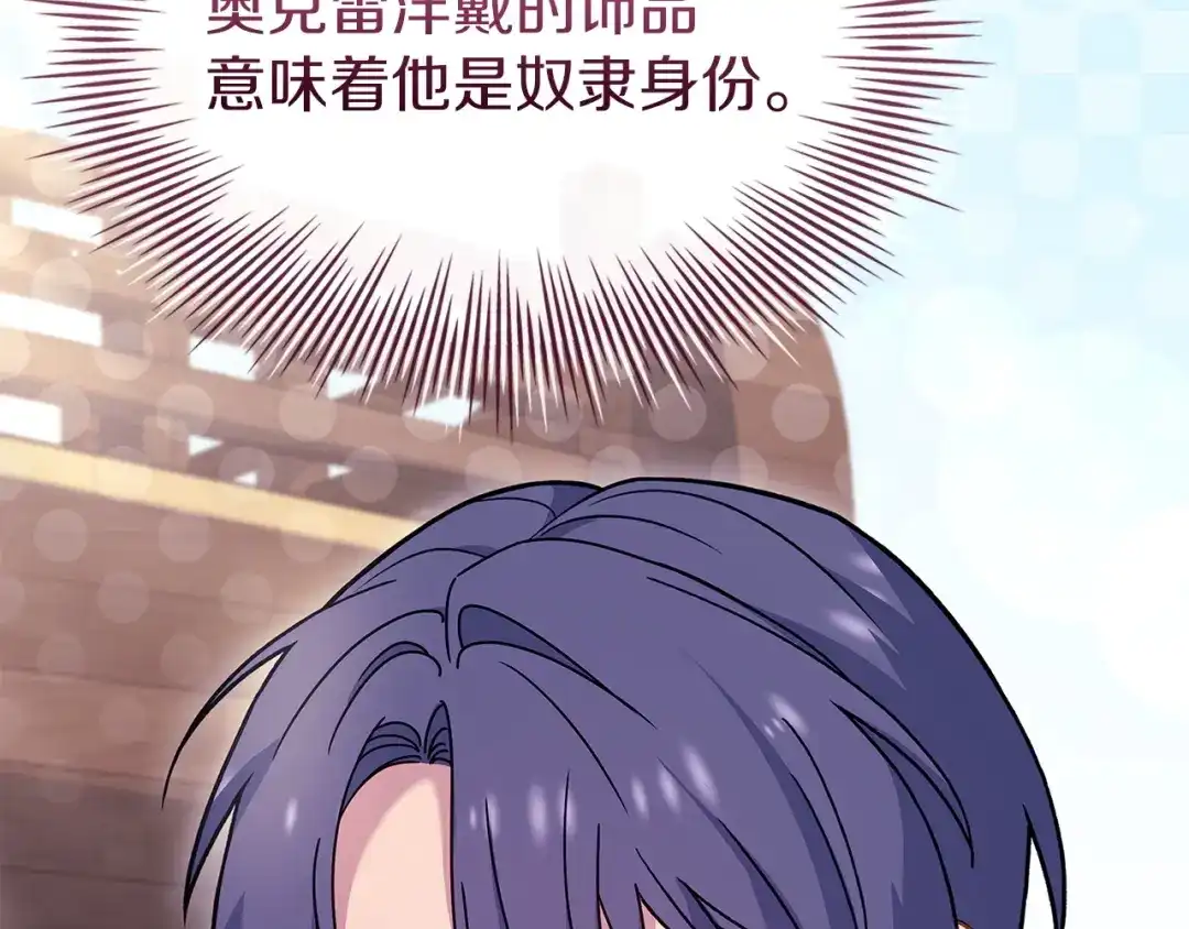 第218页