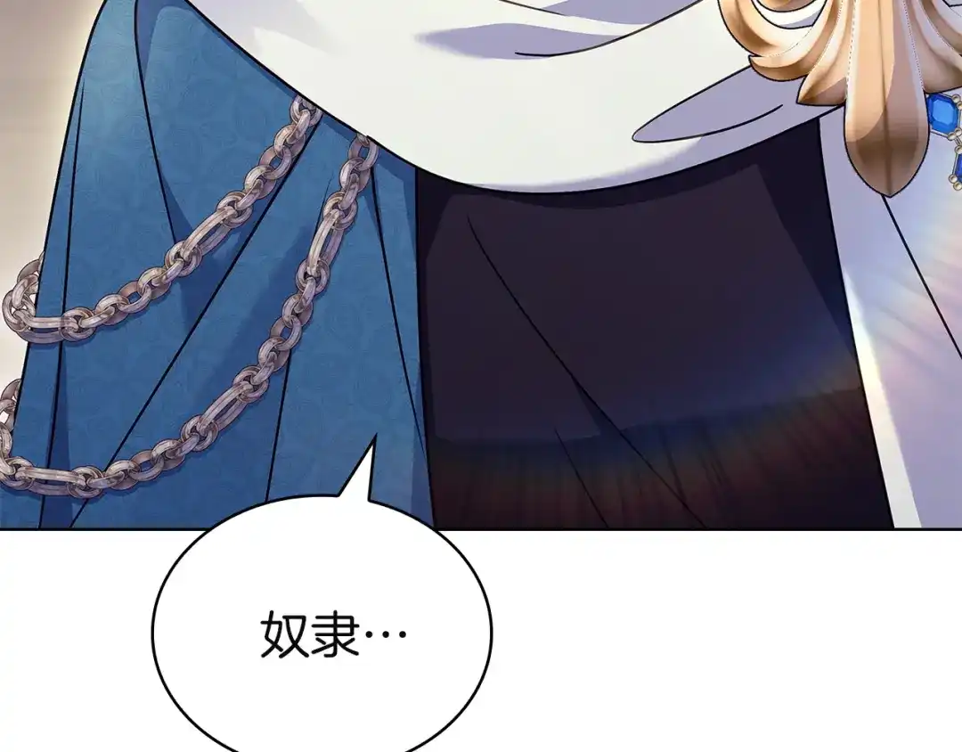 第220页
