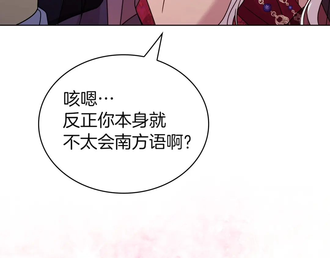 第224页