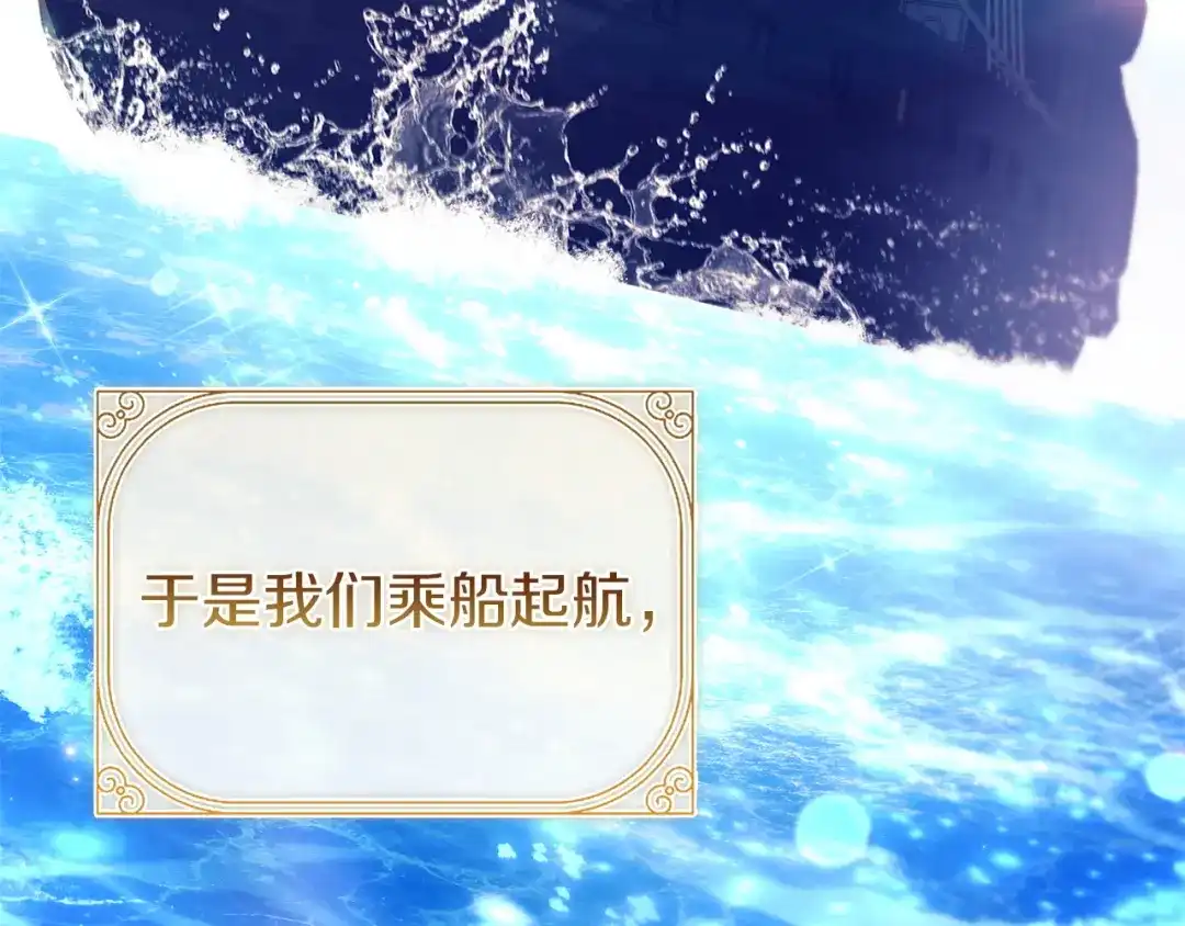 第244页