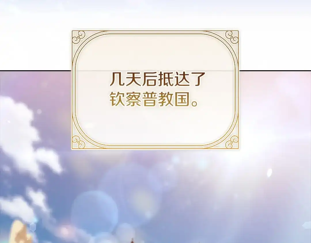 第246页
