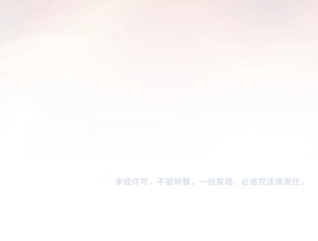 第250页