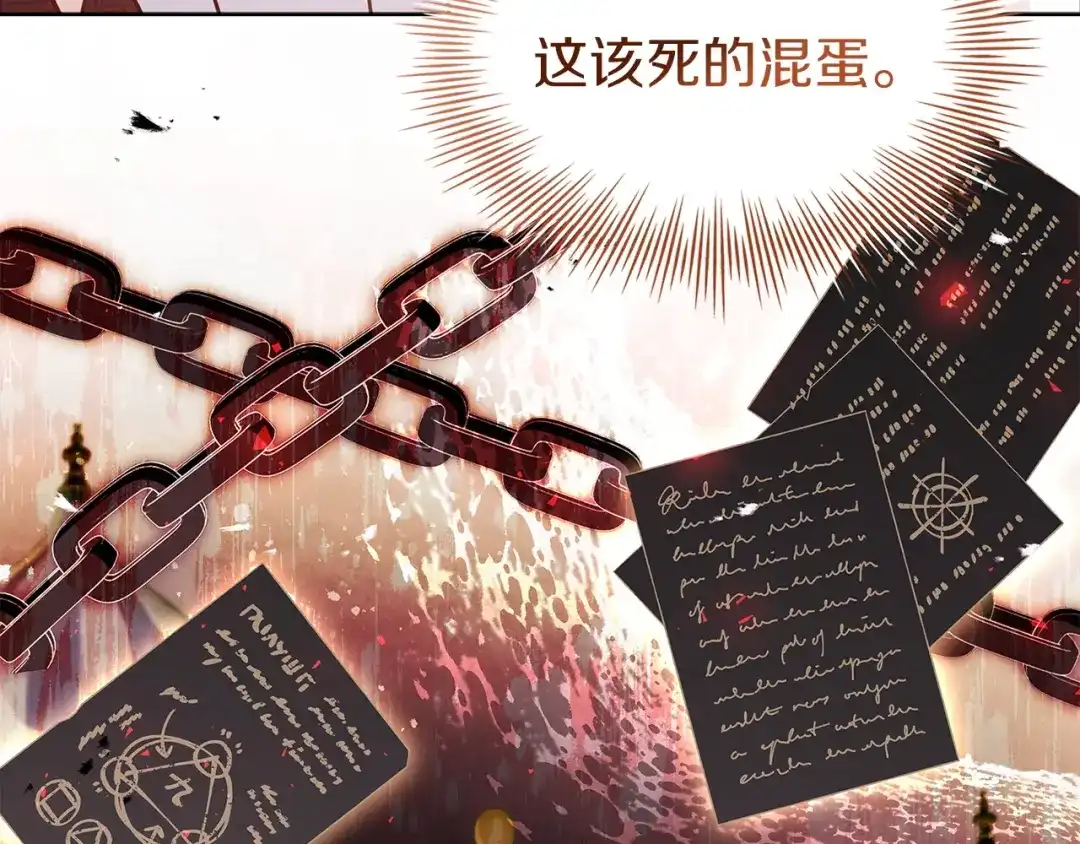 第214页