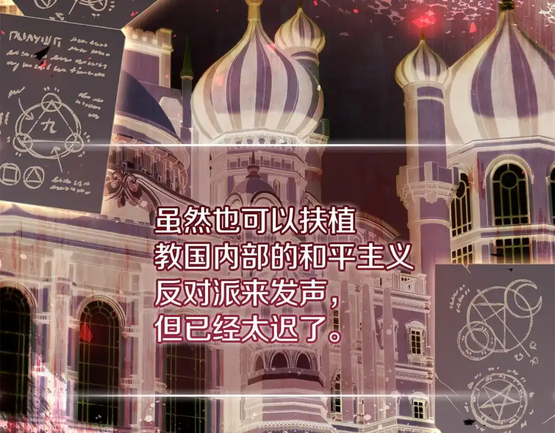 第215页