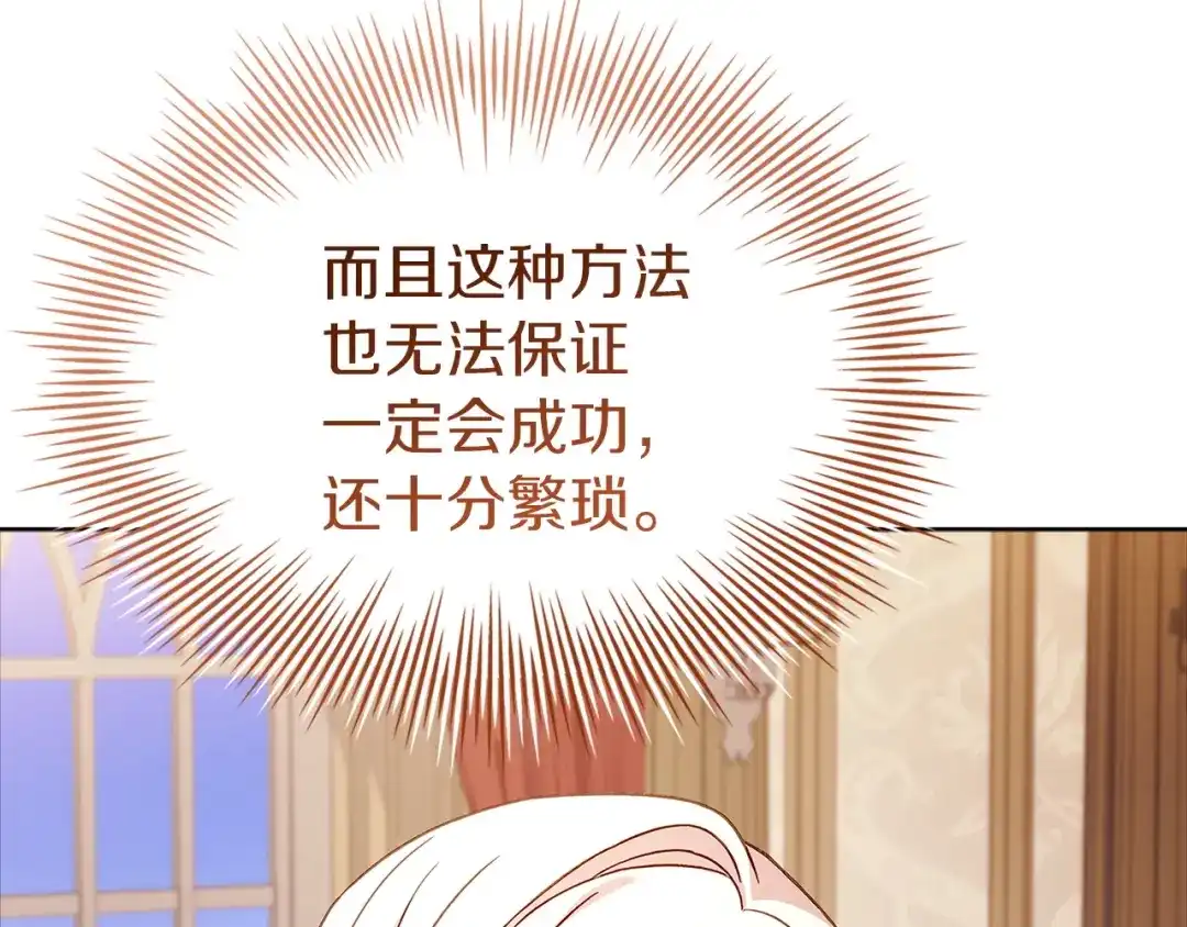 第218页
