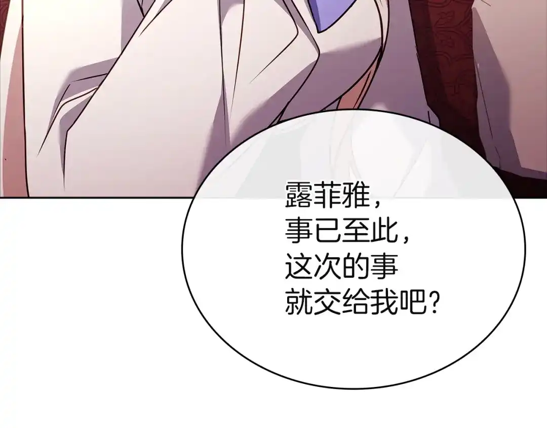 第220页