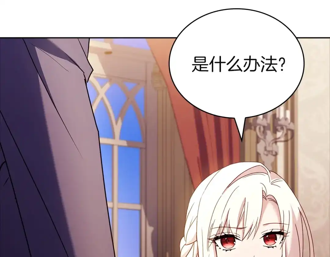 第229页