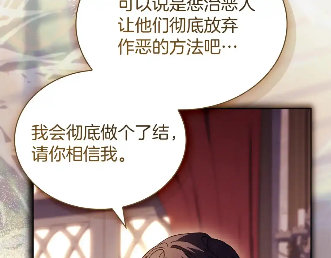 第233页