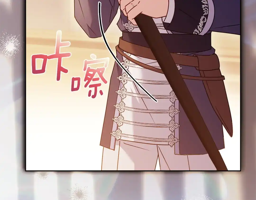 第235页