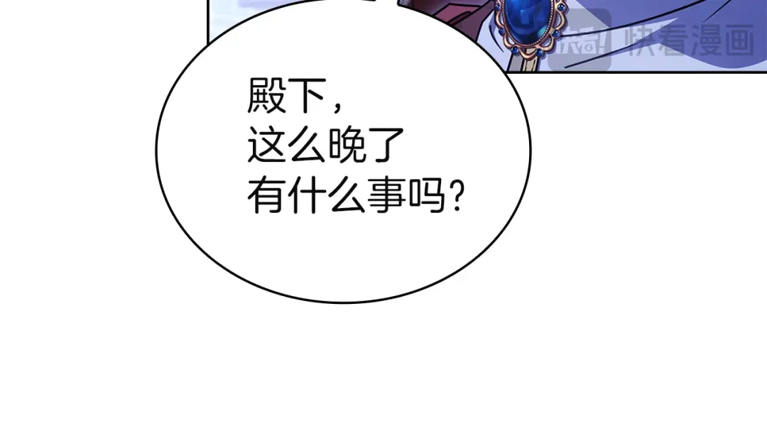 第247页