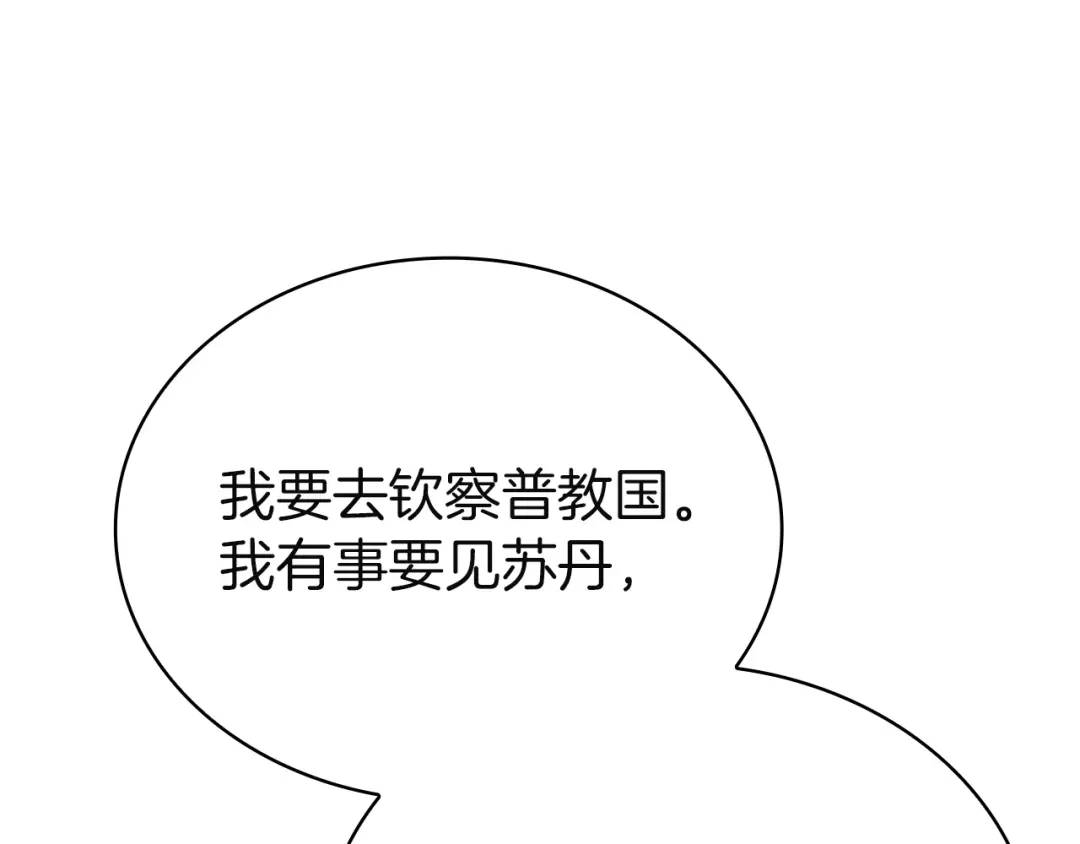 第248页
