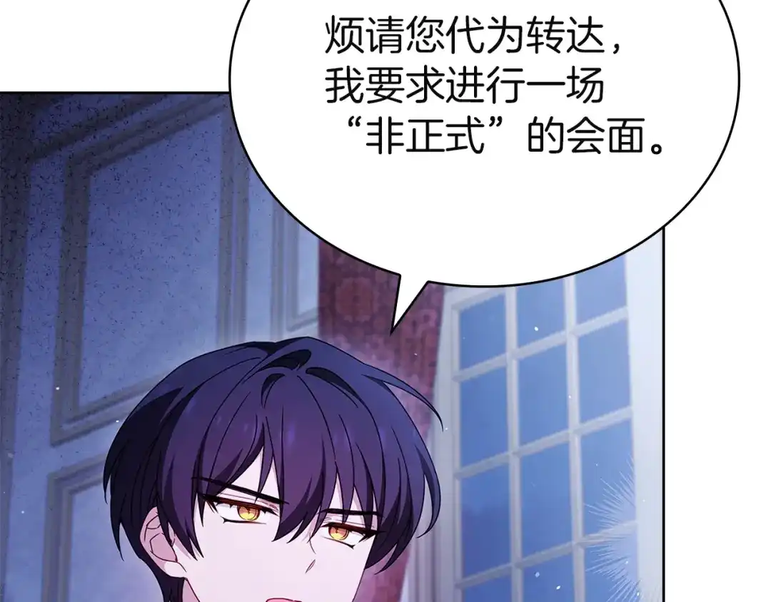 第249页