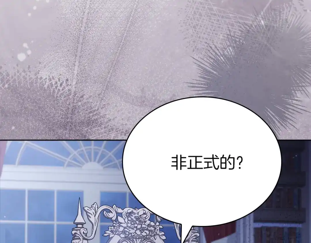 第252页