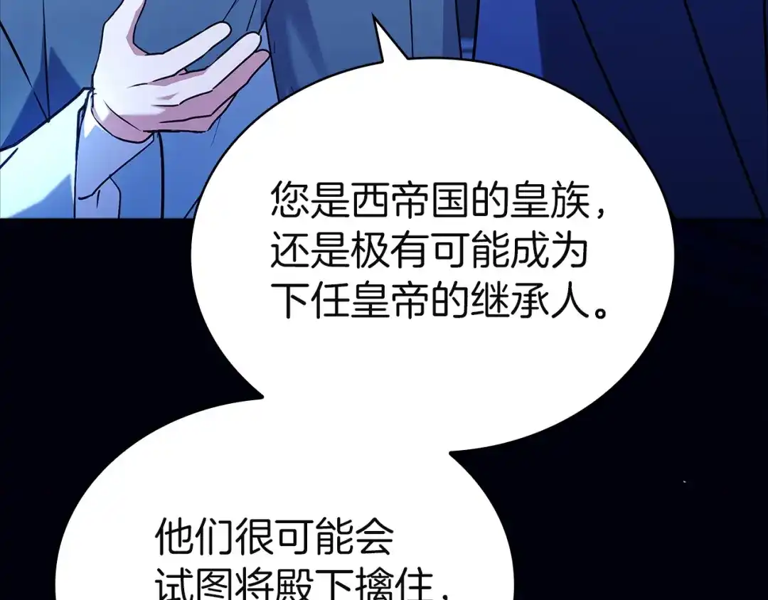 第264页