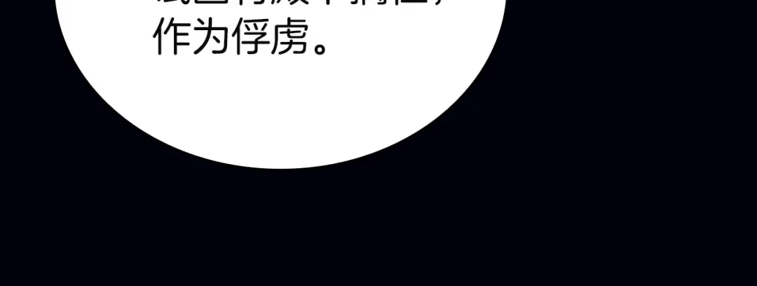 第265页